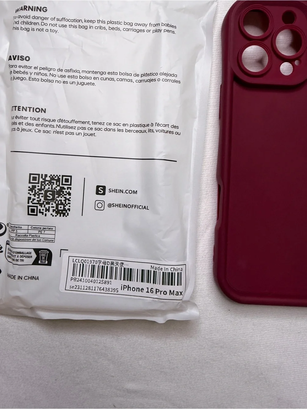 SHEIN Wine Red iPhone 16 Pro Max Soft-Touch Case